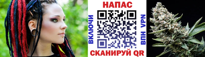 Купить наркоту Красноуральск кракен   Меф  COCAIN  ГАШИШ  Каннабис  АМФ 