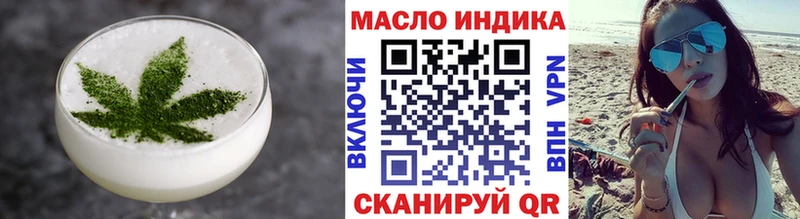 Cannafood конопля  Красноуральск 