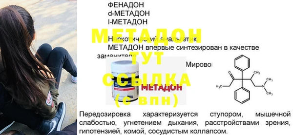 гашиш Алзамай