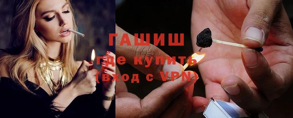 гашиш Алзамай