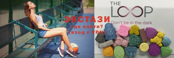 гашиш Алзамай
