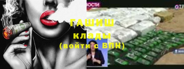 гашиш Алзамай