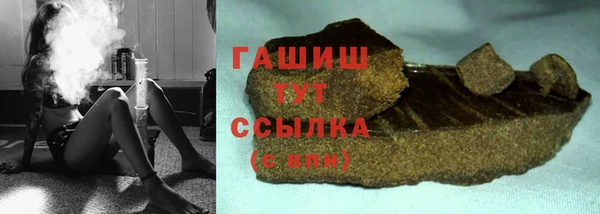 твердый Алексеевка
