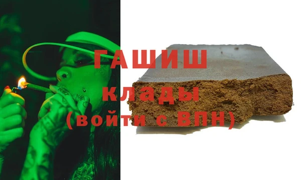 твердый Алексеевка