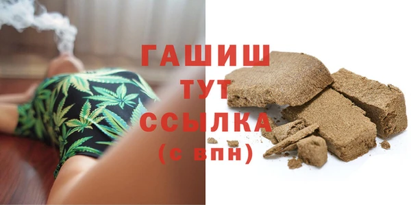 гашиш Алзамай