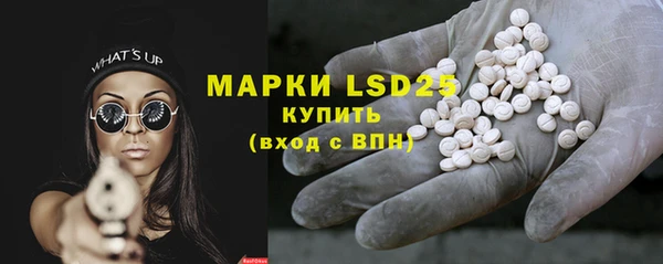 твердый Алексеевка