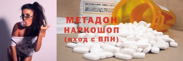 гашиш Алзамай