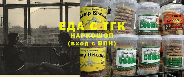 твердый Алексеевка