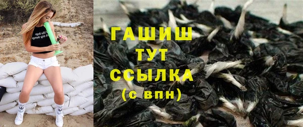 твердый Алексеевка