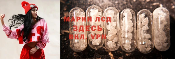 гашиш Алзамай