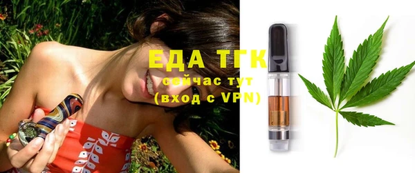 гашиш Алзамай
