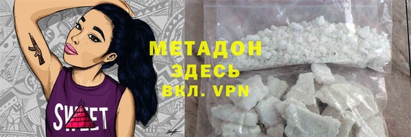 твердый Алексеевка