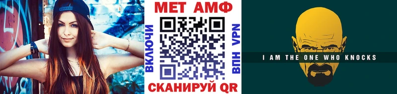 Метамфетамин кристалл  Красноуральск 